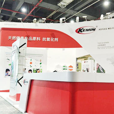 展會設(shè)計搭建