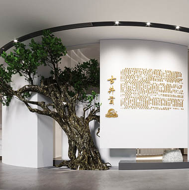 古井貢展廳規(guī)劃設計