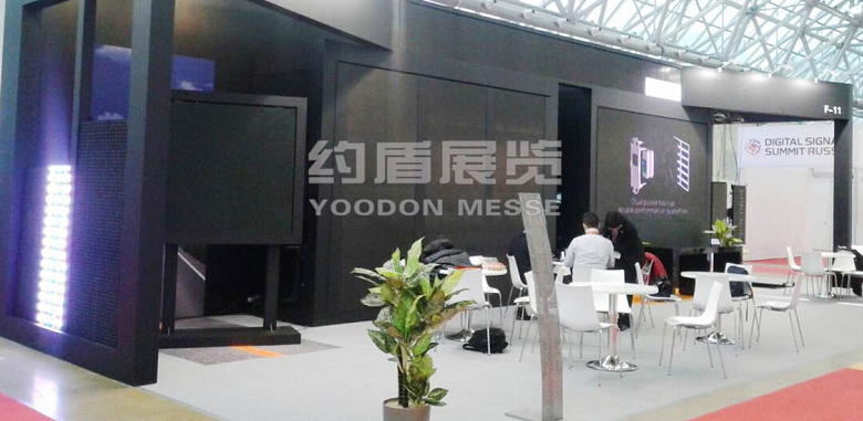 展覽展位設(shè)計