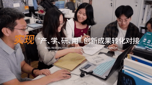 實現(xiàn)