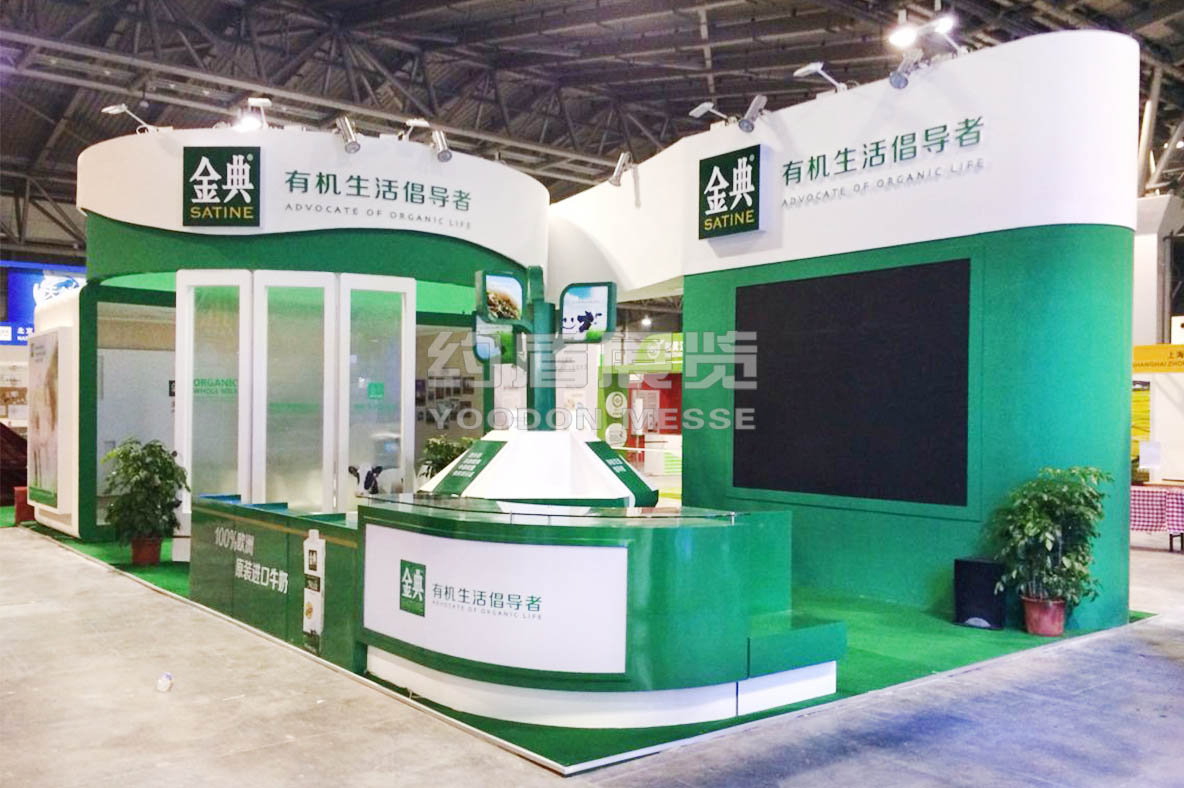 展覽展位搭建