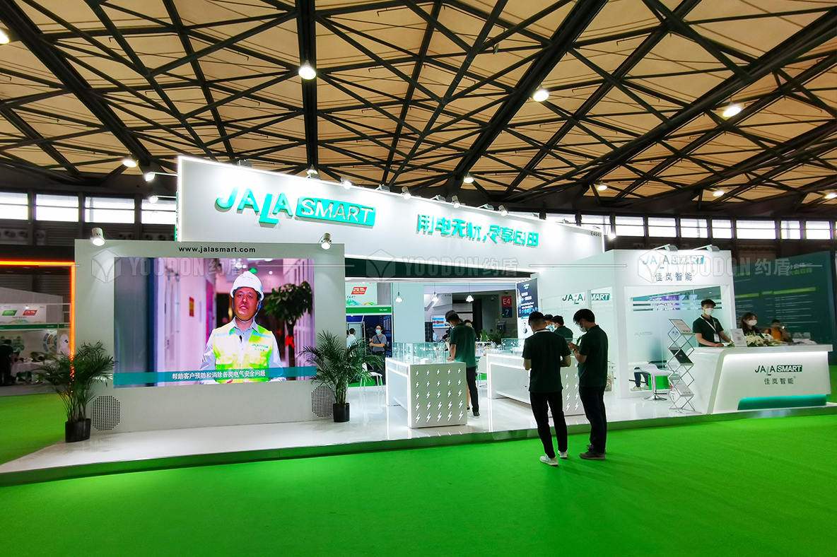 展會展臺設(shè)計(jì)