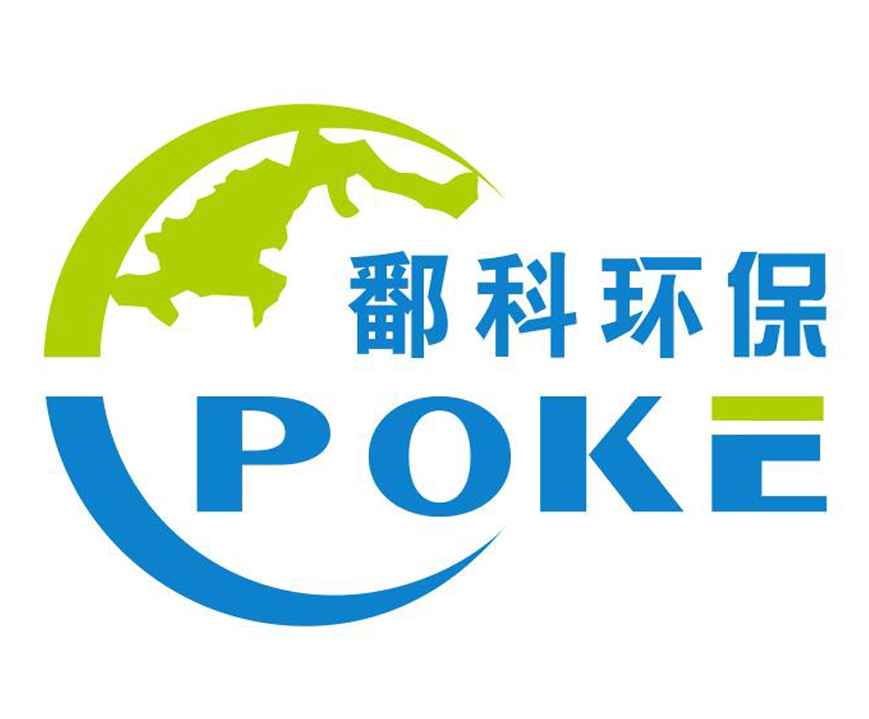江西鄱科環(huán)保科技有限公司